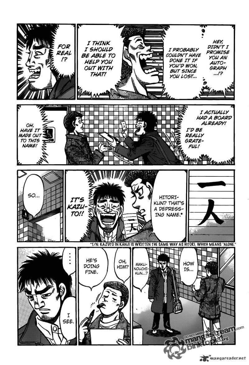Hajime no Ippo: Fighting Spirit, Chapter 941 image 07